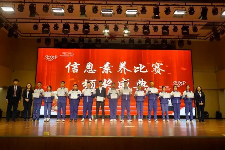 篮球比赛赛前一周训练计划_2